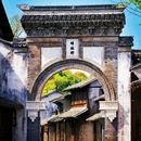 濮院时尚古镇 - 嘉兴市旅游 缩略图 7