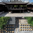 盐官潮乐之城主唱音乐度假酒店 - 嘉兴市旅游 缩略图 3