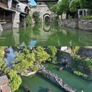 盐官潮乐之城主唱音乐度假酒店 - 嘉兴市旅游 缩略图 2