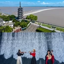 盐官潮乐之城主唱音乐度假酒店 - 嘉兴市旅游 缩略图 1