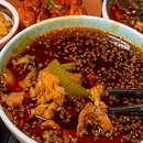 鲤鱼池三村-西南门 - 重庆市旅游 缩略图 4