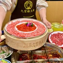 川麻九宫格老火锅(春熙路店) - 成都市旅游 缩略图 1