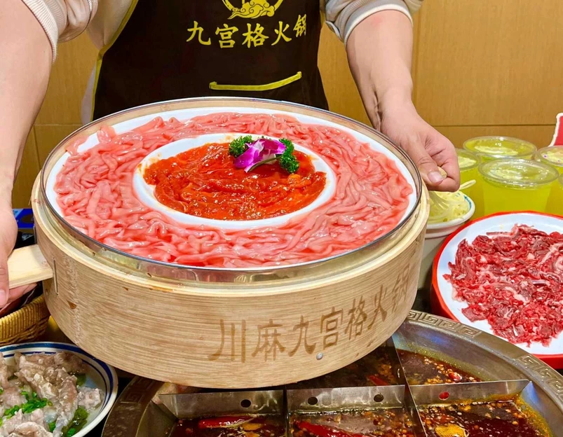 川麻九宫格老火锅(春熙路店) - 成都市旅游 1