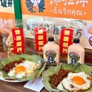 馋啦坤泰国国民美食打抛饭(嗨吃街店) - 武汉市旅游 缩略图 5