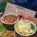 冯三孃跷脚牛肉(北京直营店) - 北京市旅游 缩略图 4