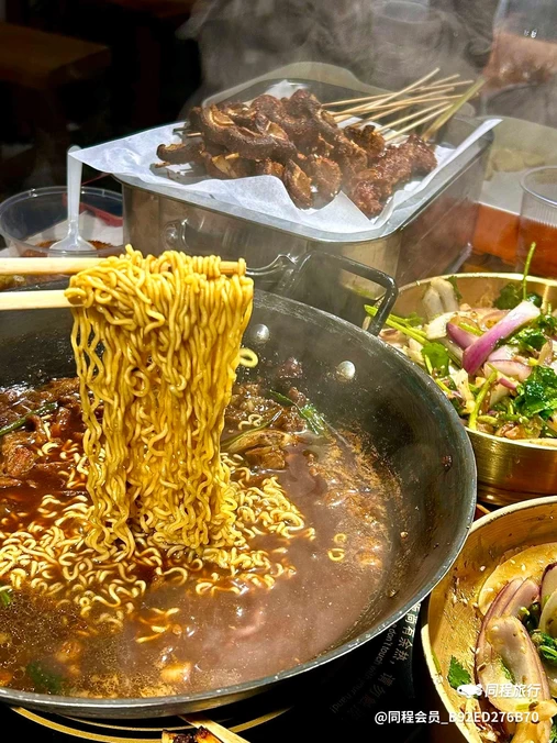 老天桥蛙炉火锅(姑苏总店) - 苏州旅游