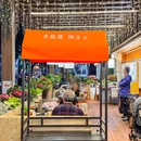 狮子三脆鳗鱼烤肉(华强北店) - 深圳市旅游 缩略图 8