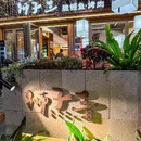 狮子三脆鳗鱼烤肉(华强北店) - 深圳市旅游 缩略图 9