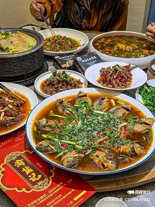 渝盐记盐帮菜(万科彩云湖店) - 重庆市旅游