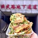 楚韵尘香·湖北民间菜(银泰创意城店) - 武汉市旅游 缩略图 7
