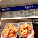 楚韵尘香·湖北民间菜(银泰创意城店) - 武汉市旅游 缩略图 6
