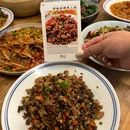 贺禧·云南小馆(时代天街店) - 重庆市旅游 缩略图 7