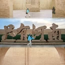 只有河南 - 郑州市旅游 缩略图 8