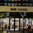 上海环球港 - 上海市旅游 缩略图 6
