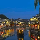 乌镇古镇旅游区 - 嘉兴市旅游 缩略图 4