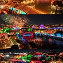 清明上河园 - 开封市旅游 缩略图 1