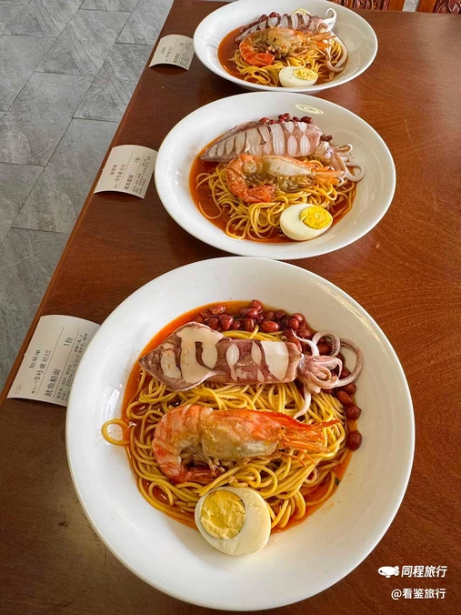 海旺角海鲜加工坊(扬帆店) - 长沙市旅游