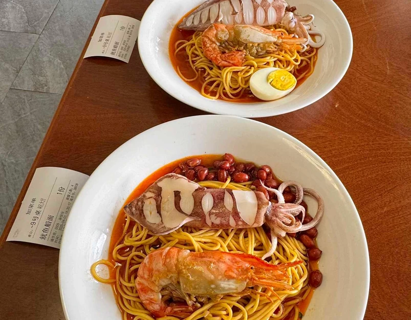 海旺角海鲜加工坊(扬帆店) - 长沙市旅游 1