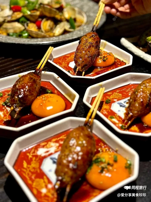 鸟喆YAKITORI - 上海市旅游