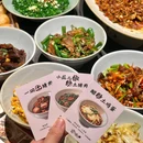万科里生活广场 - 西安旅游 缩略图 6