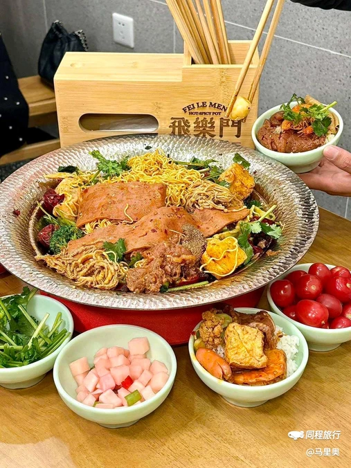 鹏瑞利青羊广场 - 成都市旅游