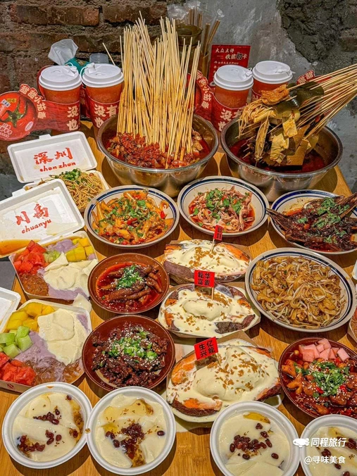 川禹成都串串(深圳店) - 深圳市旅游