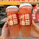 川禹成都串串(深圳店) - 深圳市旅游 缩略图 8