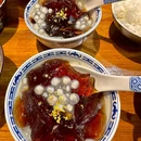 育蕾小区 - 广州旅游 缩略图 5