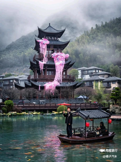 葛仙村国际旅游度假区 - 上饶市旅游