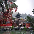 葛仙村国际旅游度假区 - 上饶市旅游 缩略图 4
