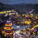 葛仙村国际旅游度假区 - 上饶市旅游 缩略图 9