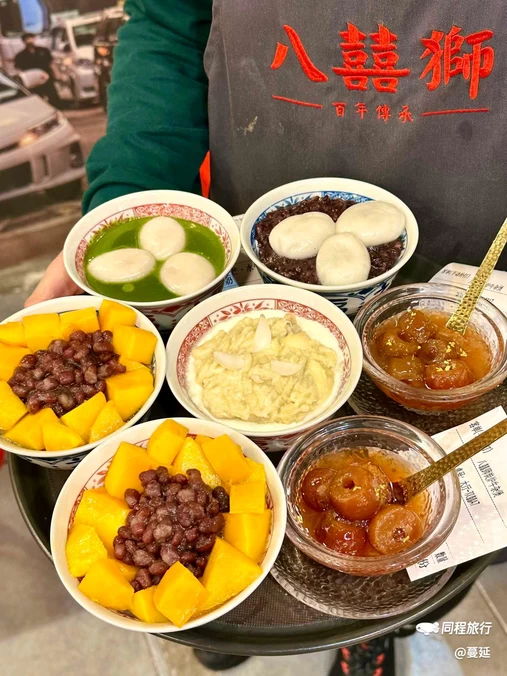 八囍狮·港式·养生牛腩牛杂煲(江西路店) - 青岛旅游