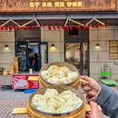 西沣路西沣三路口[公交站] - 西安市旅游 缩略图 8