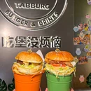 塔巴星球·简餐·汉堡 - 深圳市旅游 缩略图 9