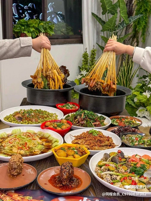 火辣辣方勤串串 - 重庆市旅游
