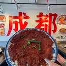 冯校长老火锅(三里屯店) - 北京市旅游 缩略图 2