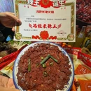 冯校长老火锅(三里屯店) - 北京市旅游 缩略图 8