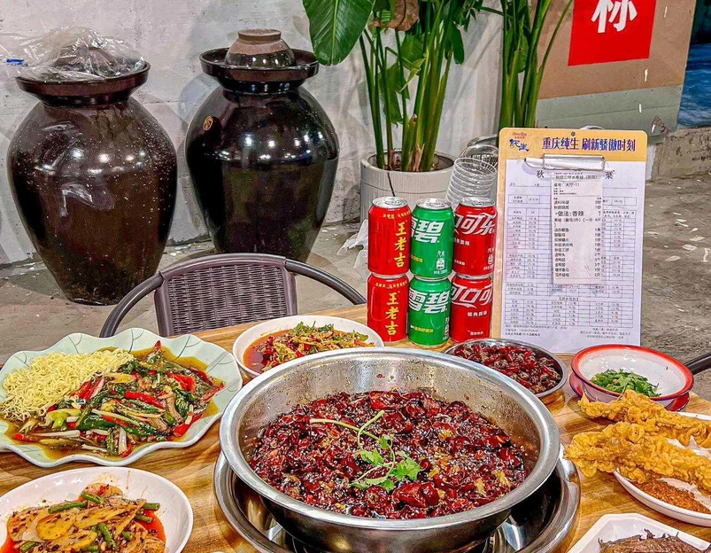 秋姐三样菜 - 重庆市旅游 1
