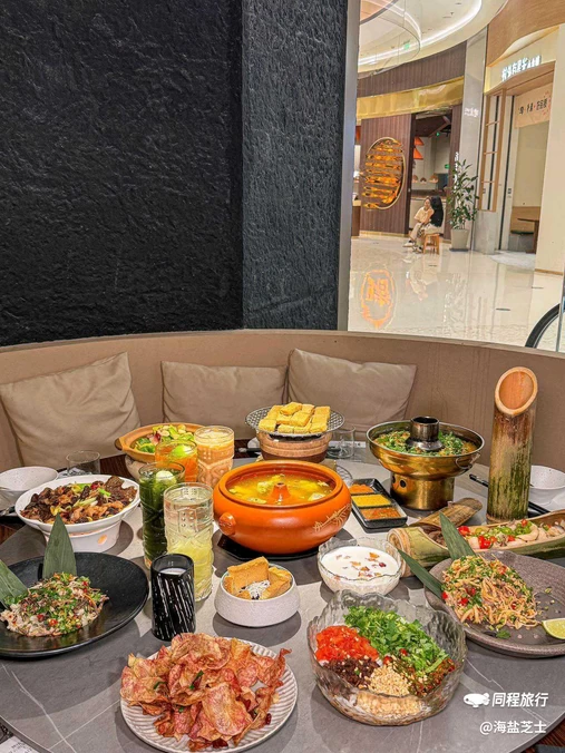 岚·山野云南菜(万象城店) - 重庆市旅游