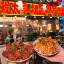程大事社区串串(鲁能星城三街区店) - 重庆市旅游 缩略图 2