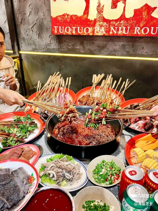 程大事社区串串(鲁能星城三街区店) - 重庆市旅游