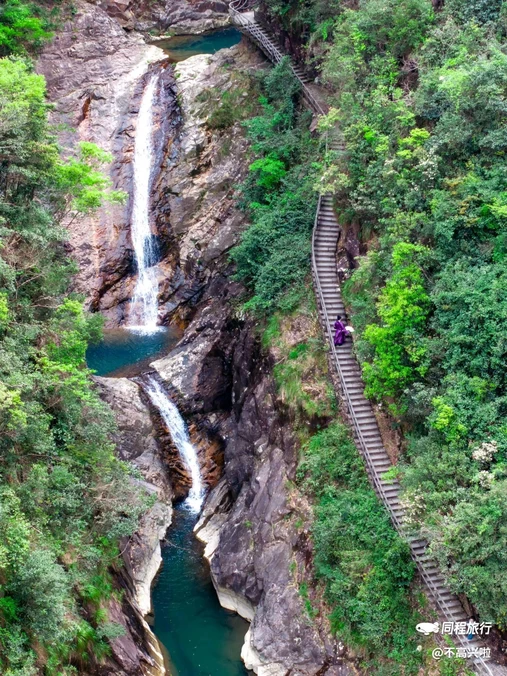 南雁荡山国家重点风景名胜区 - 温州市旅游