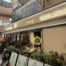 宁波菜海鲜包厢(卓远汇通大厦店) - 宁波市旅游 缩略图 8
