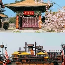 影视基地-三国水浒城 - 无锡市旅游 缩略图 7