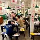 重庆渝井巷老火锅(大连解放路店) - 大连市旅游 缩略图 8