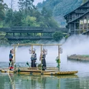 贵州师范学院 - 贵阳市旅游 缩略图 1