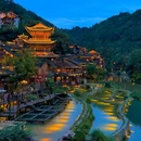 贵州师范学院 - 贵阳市旅游 缩略图 4