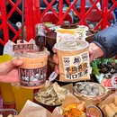 沙胆彪炭炉牛杂煲(玉林店) - 成都市旅游 缩略图 9