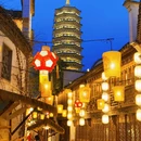 濮院时尚古镇 - 嘉兴市旅游 缩略图 5