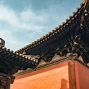 善化寺 - 大同市旅游 缩略图 6